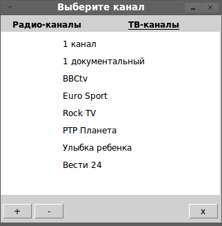 rtvonline2.png