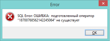 Error.png